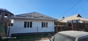 продаю дом нижная аларча: Дом, 90 м², 3 комнаты, Собственник, Старый ремонт — 12