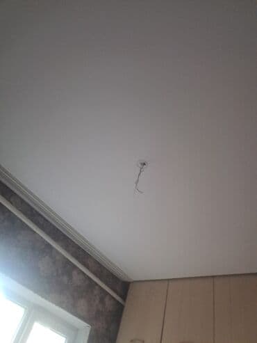 стоимость натяжной потолок: Натяжной потолок Глянцевое, Матовое, 3D потолки Гарантия, Бесплатная консультация, Бесплатный замер — 8