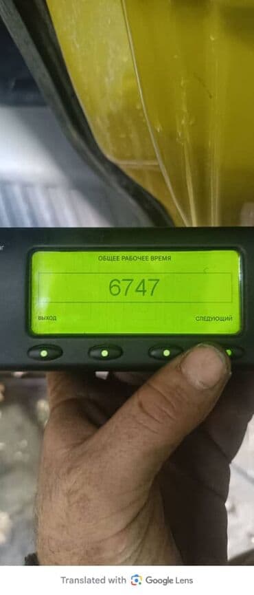 документ сканеры для проекторов китай: Холодильная установка для фургона Thermo King T-800R Spectrum — 5