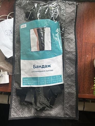 одежда мужской: Бандаж для коленного сустава - Тип: фиксирующий ортез на колено — 3