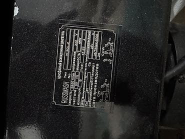 Инструменттер: Компрессор Боёо үчүн, Электр, Поршень, Жаңы — 3