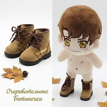 lenyes classic set: Кукольная обувь Ботинки / тимберленды на шнуровке. Материал — 2