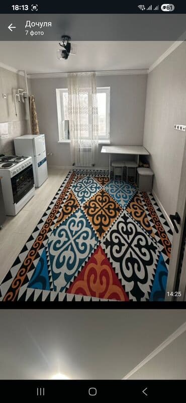 семейный пар: 1 комната, Собственник, Без подселения, С мебелью частично — 1