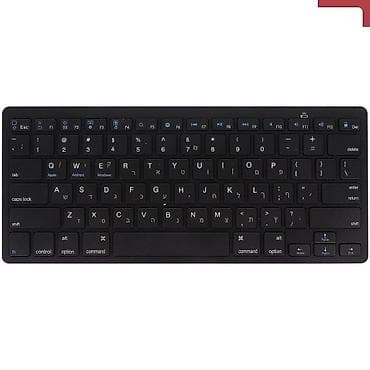 hyperx cloud core: Клавиатура, VGN, Мембранная, Bluetooth подключение, Размер: 65% — 1