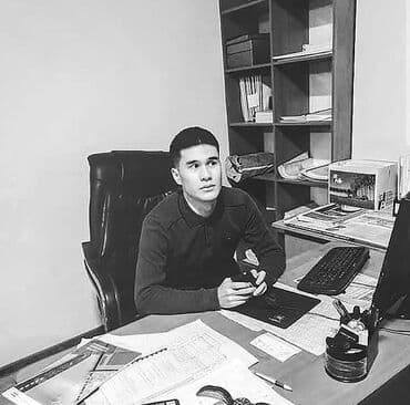 работа в дубае для кыргызстанцев 2024: Инженер-проектировщик. 1-2 года опыта — 1