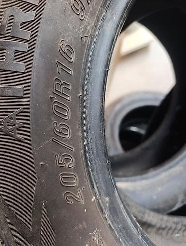 лт 46 2 8: Летние шины 205/60 R16 - Размер: 205/60 R16 - Тип: летние - Рисунок — 2