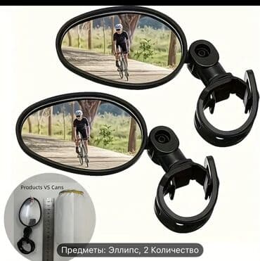 купить покрышку и камеру на велосипед: Комплект велосипедных крыльев (переднее + заднее) - Назначение — 3