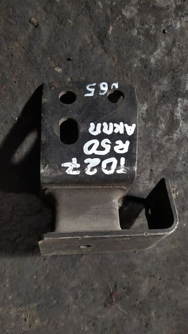 реставрация механизма переключения передач авто таврия: Өткөргүч кутунун жаздыгы Nissan Колдонулган, Оригинал — 1