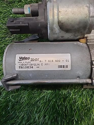 bmw c7: Стартер BMW Стартер F10 F30 E70 E90 N52 N54 N55 N55B30 7616500 В — 4