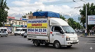 Портер такси портер такси портер такси портер такси портер такси