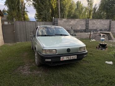 обмен машинами с доплатой: Volkswagen Passat: 1990 г., 1.8 л, Механика, Газ, Седан — 1