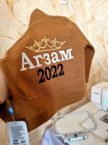 нужен швейный цех: Вышивальная машина janome 550e Япония Состояние отличное — 3