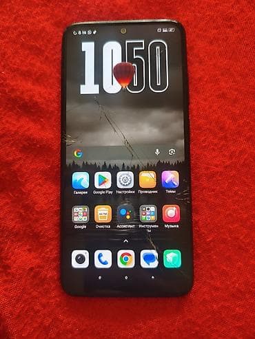 poco x6: Poco M5s, Б/у, 256 ГБ, цвет - Черный, 2 SIM — 2