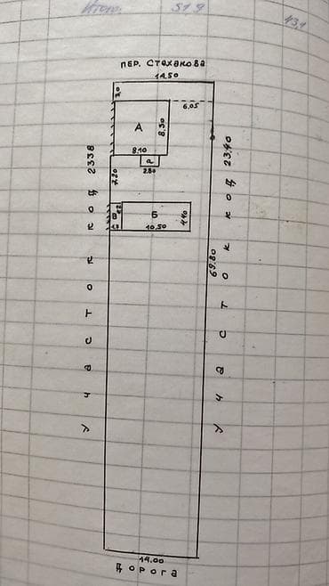 рассрочка от 17: 5 и более комнат, 51 м² — 10