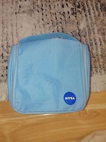 midnight: Косметичка/органайзер для туалетных принадлежностей NIVEA, дорожная — 3