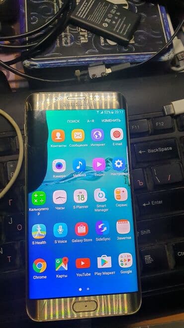 edge: Samsung Galaxy S6 Edge Plus — 6