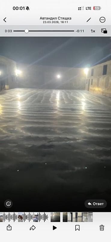 задаю: Промышленные полимерные полы. Устройство и восстановление покрытий для — 6