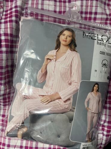 белорусская обувь для проблемных ног бишкек: Халат — 7