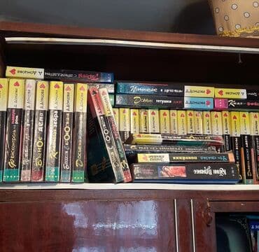 Книги Дарьи Донцовой 100сом за книгу