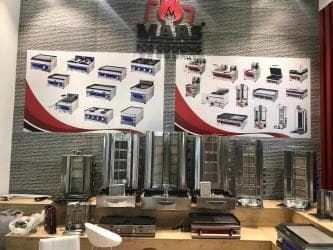 мини мангал: Шаурма аппарат. Электрический донер. Гамбургер аппарат электрический — 6