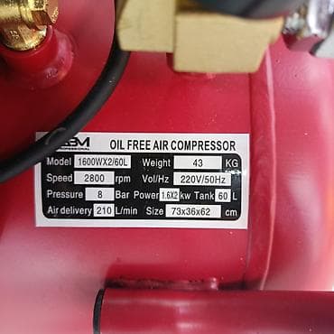 Кол араалар: Компрессор Боёо үчүн, Электр, Аба — 2