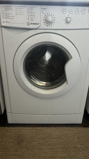 Стиральная машина Indesit Продаем в связи с уездом Характеристики и