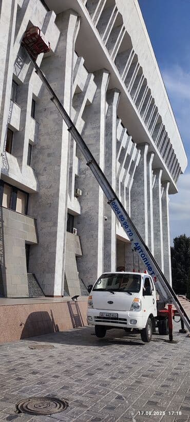 домкрат гидровлический: Сдаю в аренду — 4