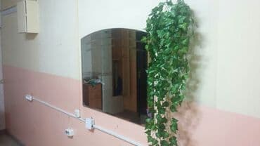 Зеркало парикмахерское б/у в хорошем состоянии есть два дефекта длина