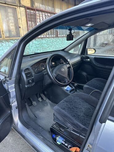 датчик положения дроссельной заслонки опель вектра б: Opel Zafira: 2001 г., 2 л, Механика, Дизель, Минивэн — 4