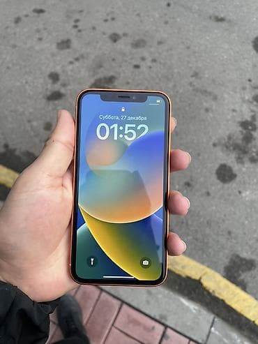 экран на айфон x: IPhone X, Б/у, 256 ГБ, Защитное стекло, 100 % — 2