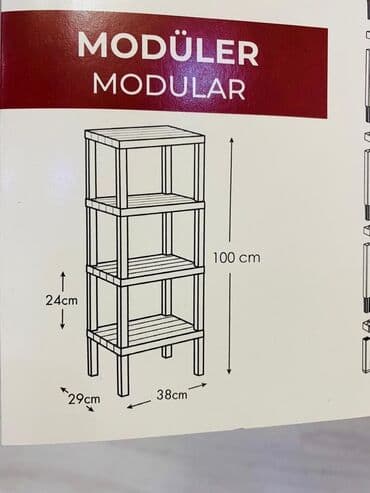 полки в ванну: Этажерка для ванны, Новый, Пластик, В рассрочку, Самовывоз, Платная доставка — 8