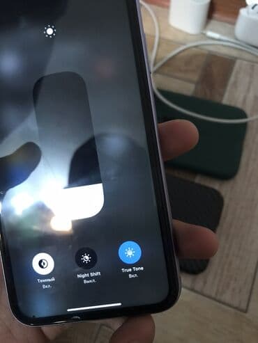 mi 11 т: IPhone 11, Б/у, 128 ГБ, Наушники, Зарядное устройство, Защитное стекло, 86 % — 5