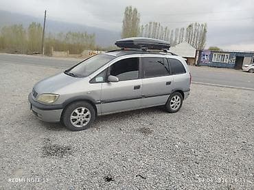 opel: Opel Zafira: 2001 г., 2.2 л, Ручные, Бензин, Минивэн — 5
