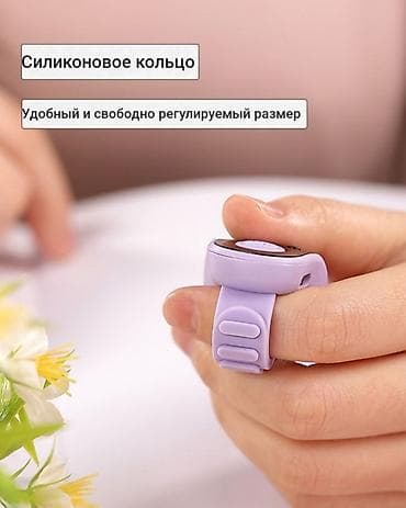 электронный чысы: Электронный счётчик-брелок на палец с OLED-экраном Компактный — 6