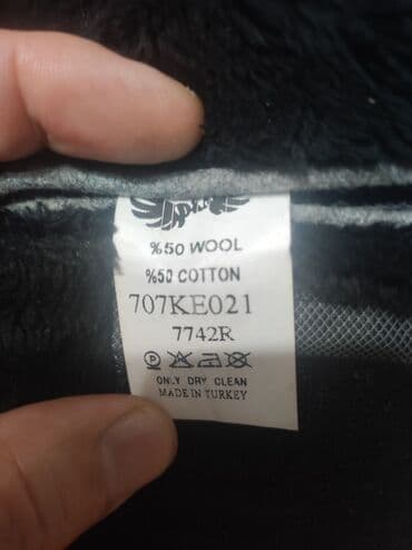 классические мужские куртки: Продам пальто б/у. Классическое мужское пальто серого цвета. Прямой — 4