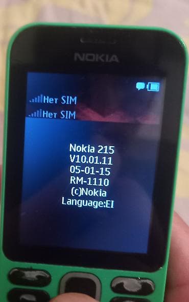 Nokia 1, цвет - Зеленый, 2 SIM at lalafo.kg Nokia 1, цвет - Зеленый, 2 SIM