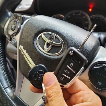 ксерокопия рядом: Ключ Новый — 7