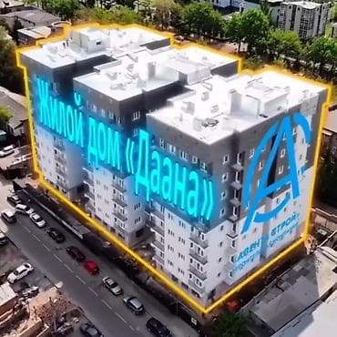 elegance stroy: 1 комната, 36 м², Элитка, 5 этаж, Дизайнерский ремонт — 6