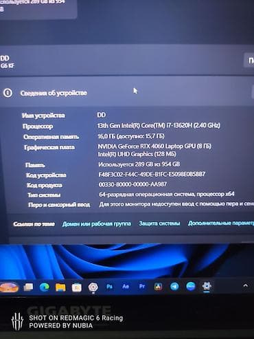 процессор pentium 3: Игровой, Б/у, Intel Core i7, ОЗУ, RAM: 16 ГБ — 10