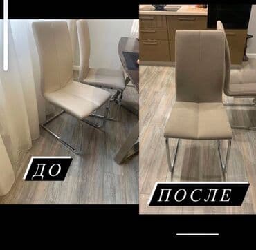 реставрация старой мебели обоями: Ремонт мебели Реставрация мебели Замена ткани Замена паралона — 5