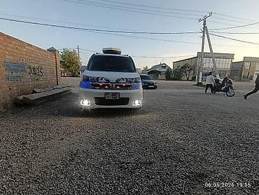 кофр для мотоцикла: Honda Stepwgn: 2003 г., 2 л, Автомат, Бензин, Минивэн — 1