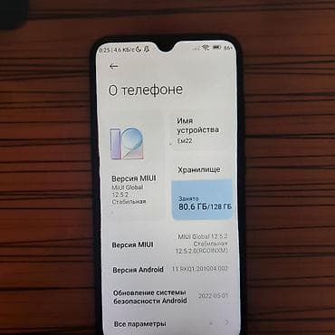 телефон редми нот 4: Redmi, Redmi 8, Б/у, 128 ГБ, цвет - Синий — 3