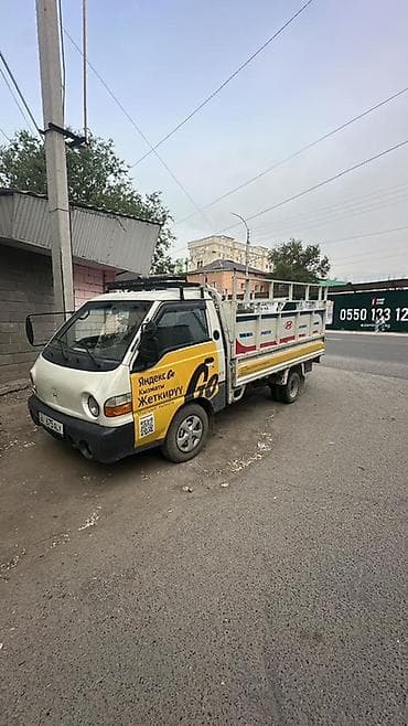 baby go: Грузоперевозки на малотоннажном бортовом автомобиле - Бортовой легкий — 4