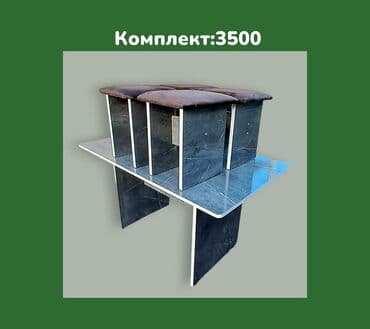 столы и стулья в рассрочку: Кухонный стол и стул, Новый, Платная доставка, цвет - Бежевый — 1