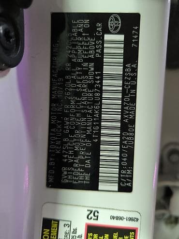 радиаторы тойота: Toyota Camry: 2019 г., 2.5 л, Автомат, Бензин, Седан — 9