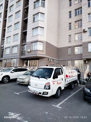 реставрация механизма переключения передач авто таврия: Портер, Переезд, перевозка мебели, По региону, По городу, с грузчиком — 1