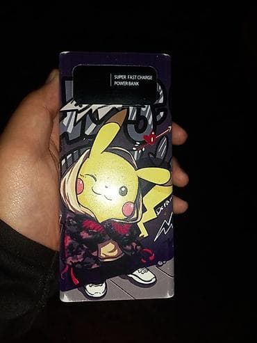 touch id: Повербанк «Super Fast Charge» с встроенными кабелями и принтом — 1