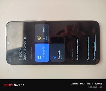 iphon 8 plus: Redmi, Redmi Note 8, Б/у, 128 ГБ, цвет - Черный, 2 SIM — 7