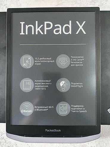 читалка купить: Электронная книга, Pocketbook, Б/у, 10" - 11", Bluetooth, цвет - Серый — 6