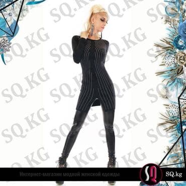 новогодние костюмы для детей на прокат в бишкеке: Повседневное платье, Турция, Осень-весна, Длинная модель, XS, S, M — 21